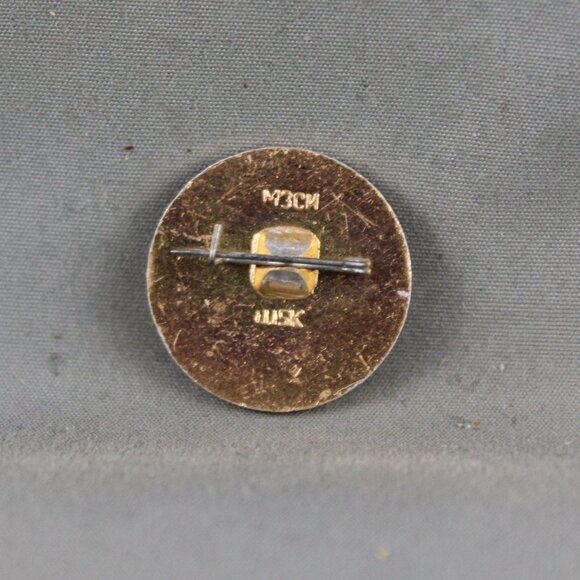 Vintage Hockey Pin - Team USSR 1971 World Champions - Stamped Pin - Picture 2 of 3